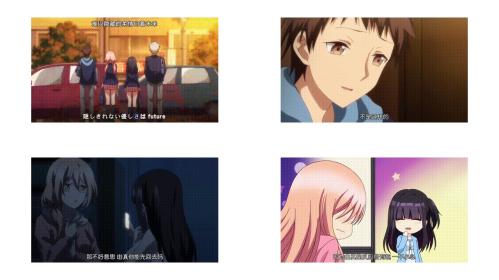 捏造トラップ__NTR_第07話_[中文字幕]