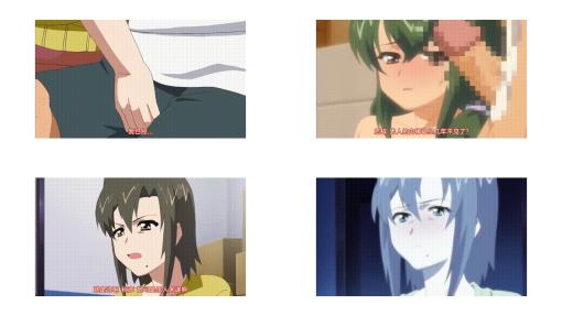 妻の母さゆり_後編_[中文字幕] _动漫_