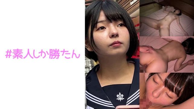 优香