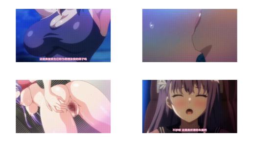 OVA_母乳ちゃんは射したい_4_[中文字幕]_9lcrk