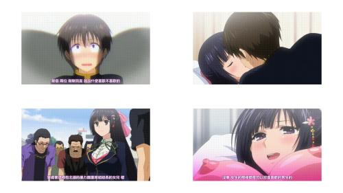 お嬢様嫁入り抗争_上巻_極嬢の恋煩い_中文字幕