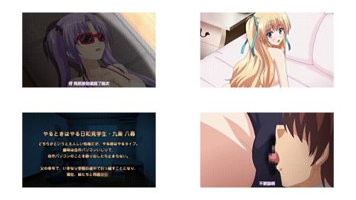 姫様LOVEライフ_清楚ではしたない王女ルリアおねだりブルマ姫_中文字幕
