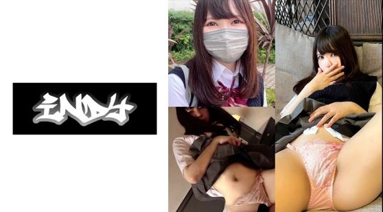 穿着超1年短裤和樱色内衣，美少女车内流出 日野莉子
