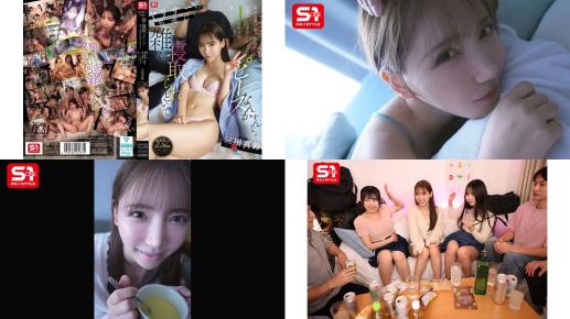 SNOS-178 被玩弄的男人们粗暴地睡走，还摆出和平的姿势我珍爱的年下女友和大学的轻浮男人们兴高采烈地享受着SEX。三田真铃