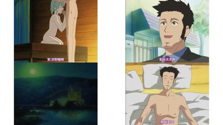 奥様は魔法使い_前編_[中文字幕] _动漫_