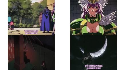 猟奇の檻第2章第三幕告げるなかれ_中文字幕