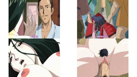 雪夜一夜物語 第二夜 女痴武者_中文字幕