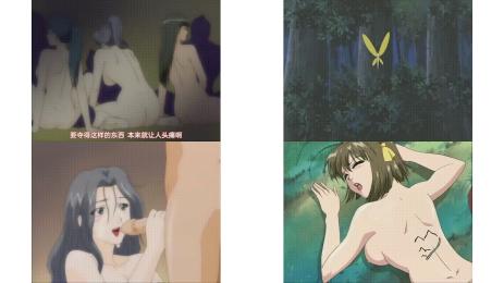 妖香の剣_巻の壱_[中文字幕]
