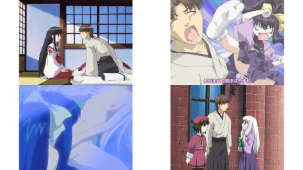 月陽炎_第一夜契りの夜_[中文字幕]