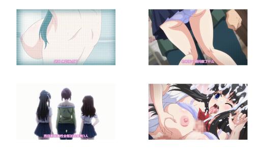 自宅警備員_1stミッション_イイナリ巨乳長女さやか編_中文字幕