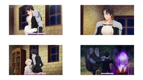 魔王イブロギアに身を捧げよ第04話_中文字幕_动漫_