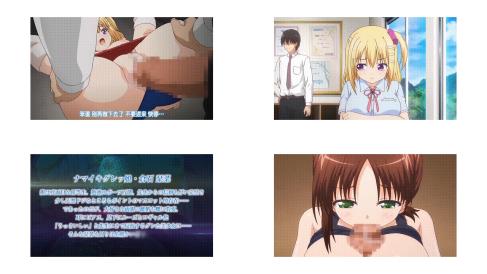 そしてわたしはセンセイに_めげないブルマ_中文字幕