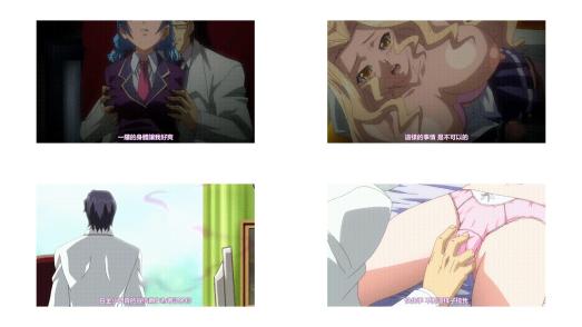 催眠凌辱学園_第三話_集団催眠術_中文字幕 _动漫_