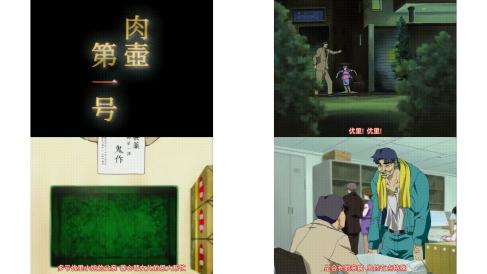 鬼作_第二発_美人ナースはお見合いで追い込め__中文字幕 _动漫_
