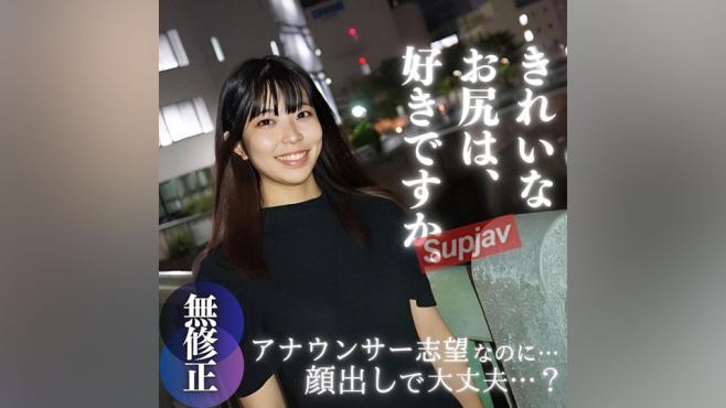 极品纤细可爱普通大学生，半推半就SEX后忍不住内射。-3