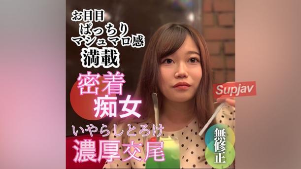 笑容可爱的小学家政老师，白皙丝袜美腿诱惑大量内射！-2
