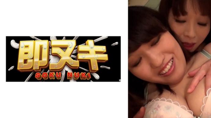 义母与女儿的同性SEX！触摸女儿胸部后欲火难耐的义母