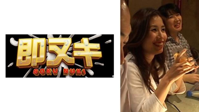 乡下小镇同级生3组夫妻展开的变态夫妻交换！