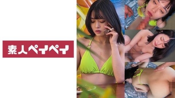 光酱（菜月光）