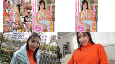 HMDNV-916 派遣先の家の男と必ずSEXしてしまうエロ過ぎる美人家政婦 家族に仕事とウソをついてイケメンヤリンと中出しSEX 広瀬美結