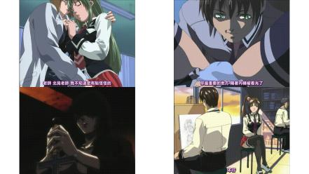 Bible_Black_1