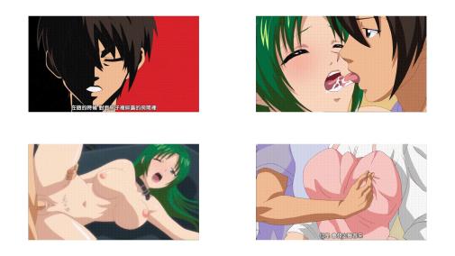 ハンプバング_いいやっ_中出しはだめっ赤ちゃんできちゃうぅぅっ!!_中文字幕 _动漫_