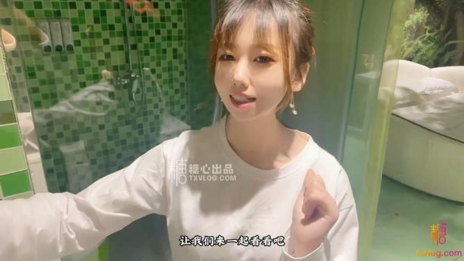最新极品貌美网红女神▌小桃酱 ▌情趣吊带体验酒店鸳鸯浴 后入翘臀嫩乳波涛汹涌 口爆吞精真是太上头了