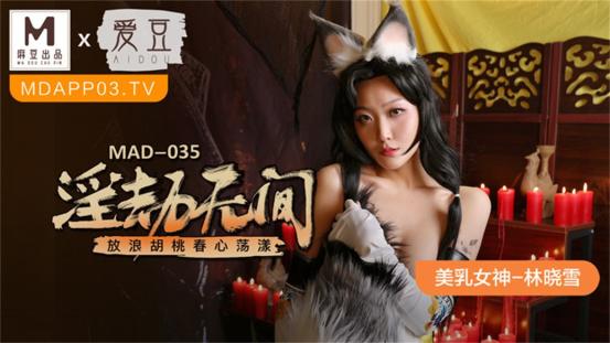 ▲灣搭▲國產色男騷女自拍合集[07.10]