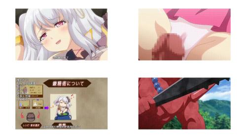 炼精术师柯莱特的H榨精物语1_爆乳勇者