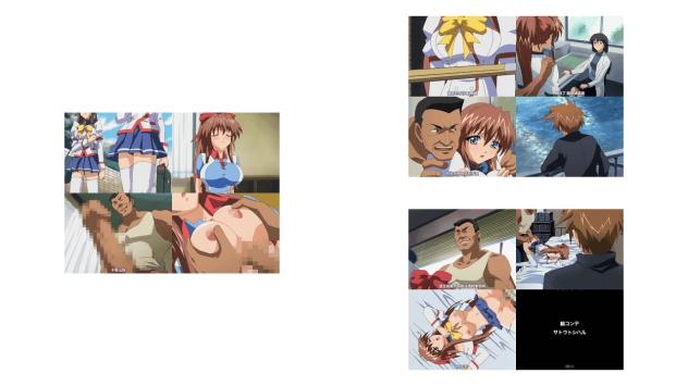 TRUE_BLUE_上巻_先生の方が太いの_中文字幕