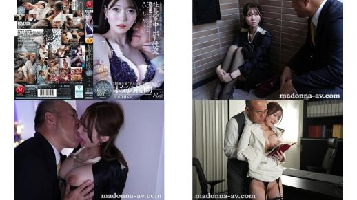 JUR-072 人妻秘书充满汗水和亲吻气息的总裁办公室里的乱伦性行为 一花