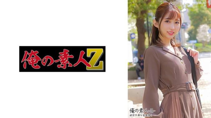 玛丽亚小姐（29岁） (若月玛丽亚)
