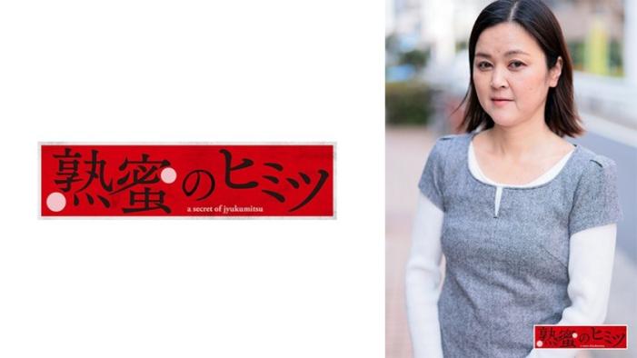 由美