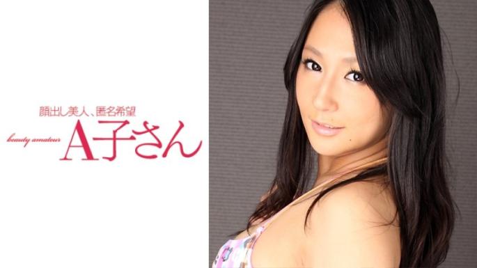 CHIHARU 第2发