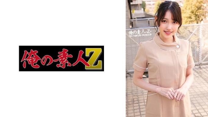 樱小姐（岬櫻）