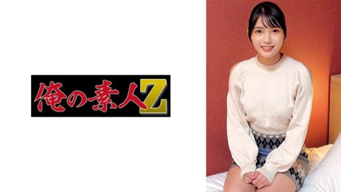 莲酱