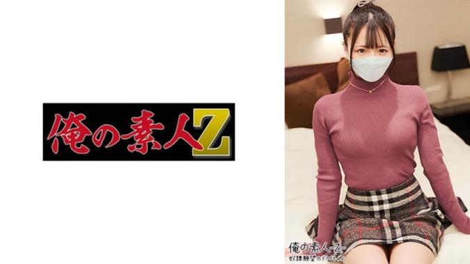 真理酱（24）（加贺美真理）