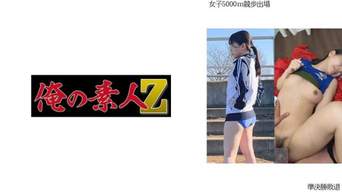 女子5000m竞走出场K ※准决赛败退