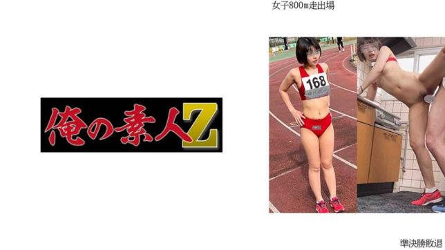 女子800m跑出场I ※准决赛败退