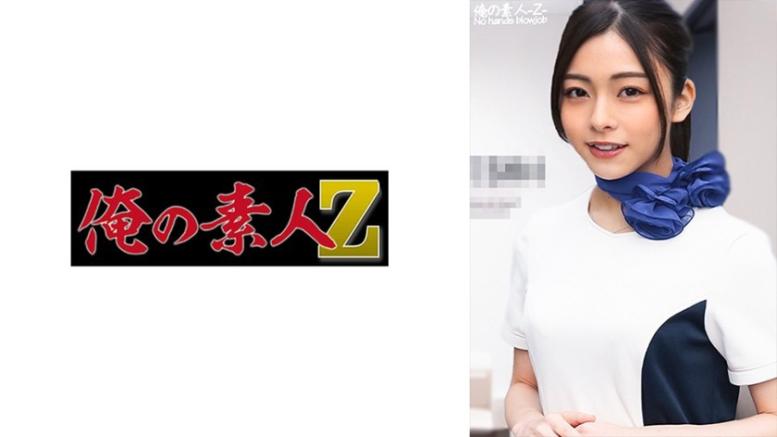 ★★灣搭★新片首发★高顏值獨家素人專輯♂07.15