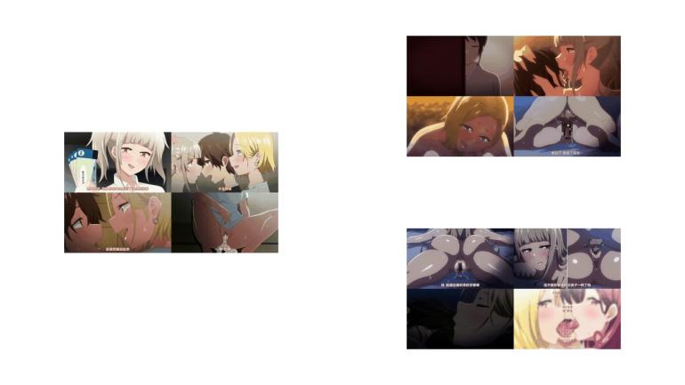 今泉家似乎變成辣妹的聚會所了_2