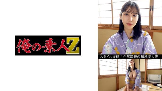 惠理(27)（西野绘美）