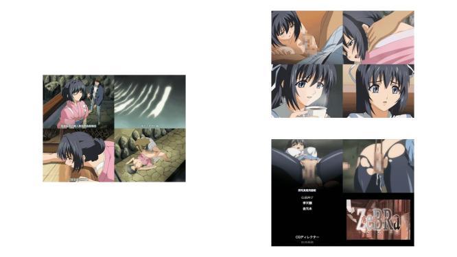 秘湯めぐり_THE_ANIMATION_Rape_1_若女将拉致る_中文字幕 _动漫_