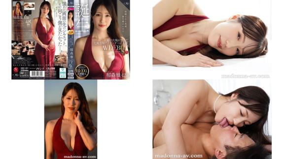 ROE-497 精致美丽的外貌，无尽的情欲性欲。42岁AV出道，北方大地孕育的原地方局播音员的人妻诞生。稻森雅