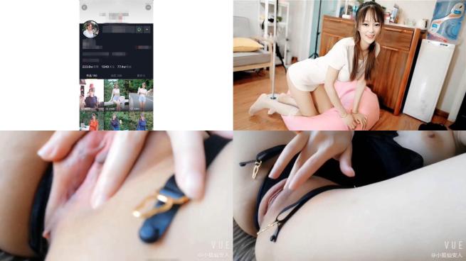 抖音70万粉丝网红安冉鲍鱼嫩的不像话大尺度紫薇+写真视频73