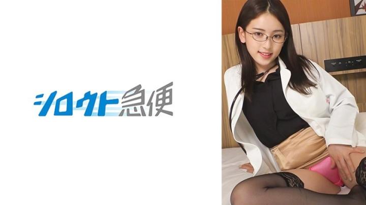 由梨