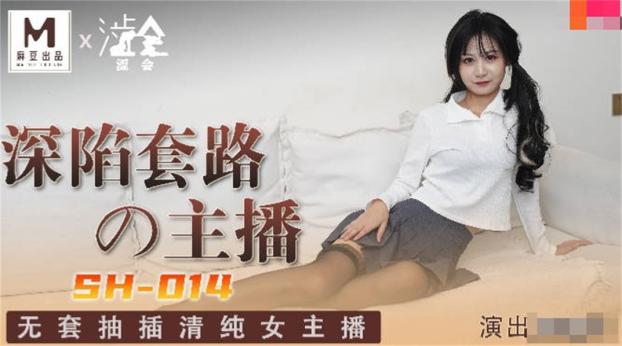 ▲灣搭▲國產色男騷女自拍合集[07.20]