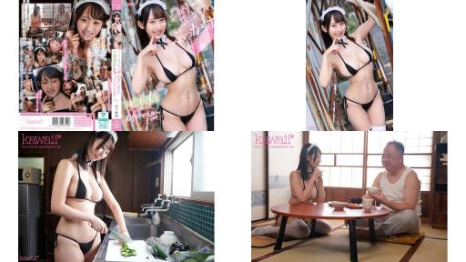 CAWD-969 每天颜射，颜射，颜射，想要被大量颜射 害羞美少女女仆主人是我的山下纱和