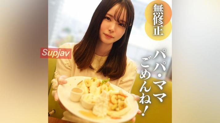 内向爱吃醋女大学生初拍，紧张被快感支配后2次内射