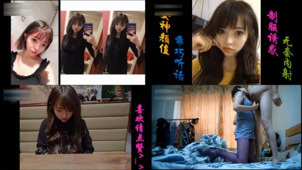 -91美少女杀手胖磊哥宿舍约炮抖阴网红美眉制服，情趣内衣做爱无套内射12